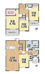 朽網東六丁目新築戸建1号棟 1期
