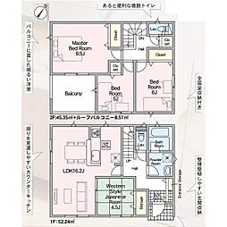 高江四丁目新築戸建1号棟 第6