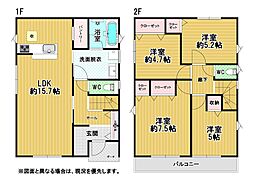 塔野二丁目新築戸建1号棟 第3