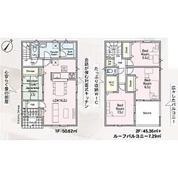 高須西二丁目新築戸建1号棟 第4