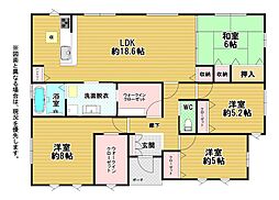 朝霧二丁目新築戸建1号棟 1期