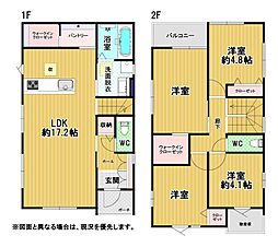井堀三丁目新築戸建2号棟 2期