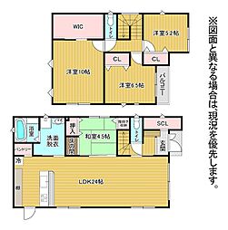 JR鹿児島本線 小倉駅 徒歩14分