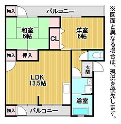 引野マンションの間取図画像