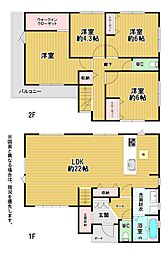 原田四丁目新築戸建2号棟 3期