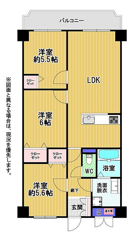 4DKから3LDKへリノベーション済