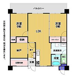 サンシャイン野間