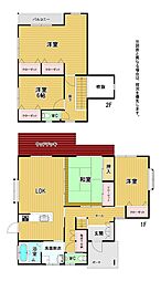 花野路三丁目戸建