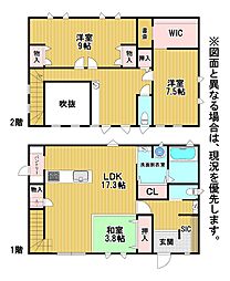 宮前町10番戸建