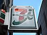 周辺：セブンイレブン 福岡箱崎1丁目店（154m）