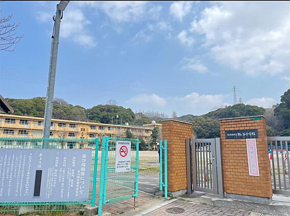 北九州市立鞘ケ...