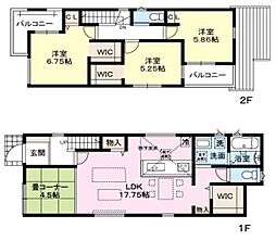 皿山三丁目新築戸建4号地