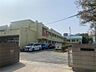 周辺：北九州市立西小倉小学校（701m）