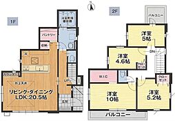 黄金町新築戸建1号棟 1期