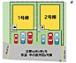 間取り：カースペースは普通車2台と軽自動車1台の計3台の駐車が可能です