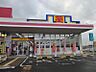 周辺：ドラッグストア マツモトキヨシ 上の原店（517m）
