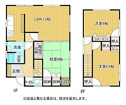 中吉田五丁目10番戸建