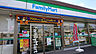 周辺：ファミリーマート 小倉北三萩野1丁目店（193m）