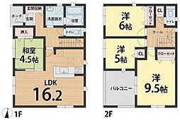 湯川新町一丁目新築戸建4号棟 第9