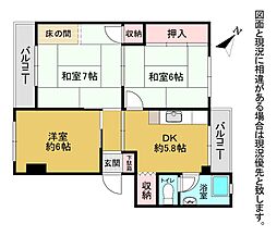 茶売団地1号棟