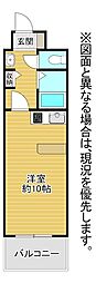 安部山公園センチュリー21