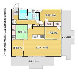 グランドパレス二島ザ・バークス