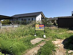 物件画像 大字矢留土地