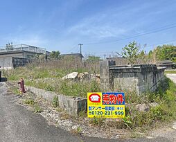 物件画像 大字川崎土地