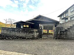 物件画像 中尾二丁目戸建