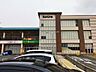周辺：サンリブ朝日ヶ丘店（880m）