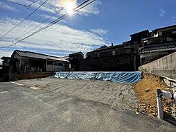 物件画像 永犬丸南町一丁目土地