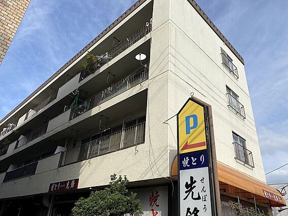 オーナーチェン...