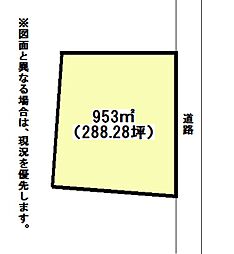 大字今井土地