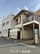 現況建物有り。引き渡し時期要相談。