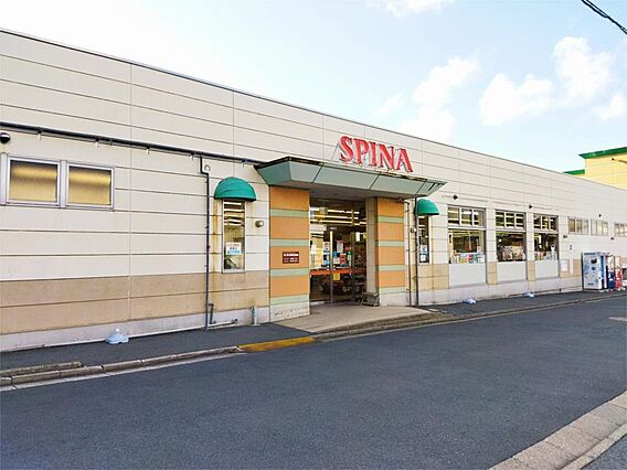 スピナ 紅梅店...