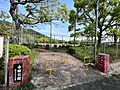 吉田公園（87...