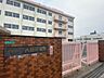 周辺：北九州市立八枝小学校（537m）