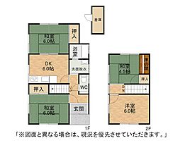 津田新町三丁目戸建