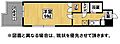 朝日プラザ小倉片野8階300万円