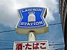 周辺：ローソン 門司上二十町店（558m）