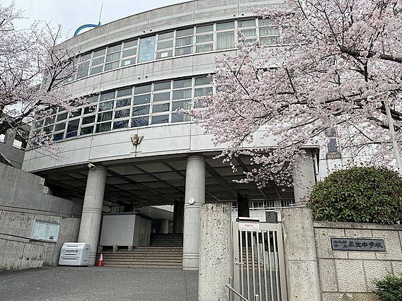 北九州市立高生...