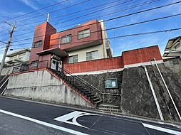 物件画像 日吉台一丁目戸建