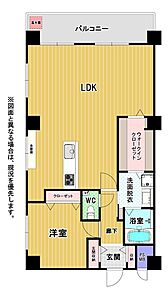 間取り：内装リフォーム済です☆事務所としてもご利用も可能です