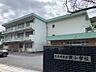 周辺：北九州市立貫小学校（638m）