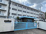 北九州市立萩ケ丘小学校（480m）
