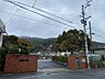 周辺：北九州市立石峯中学校（669m）