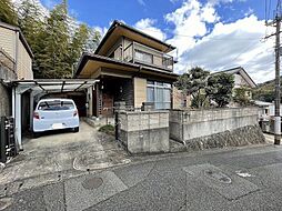 物件画像 中尾三丁目14番戸建