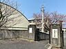 周辺：中間市立中間東小学校（746m）