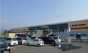 スーパーセンタートライアル 直方店（647m）