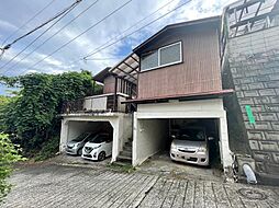 物件画像 用勺町戸建